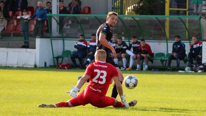 PODLESIANKA KATOWICE – MKS MYSZKÓW 5:0